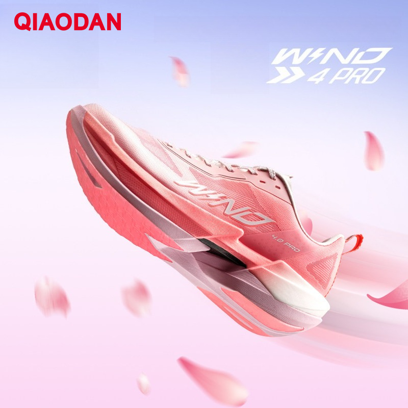 Carbon Plate Marathon Racing Shoes - QIAODAN WIND 4PRO 여성용 2026 경량