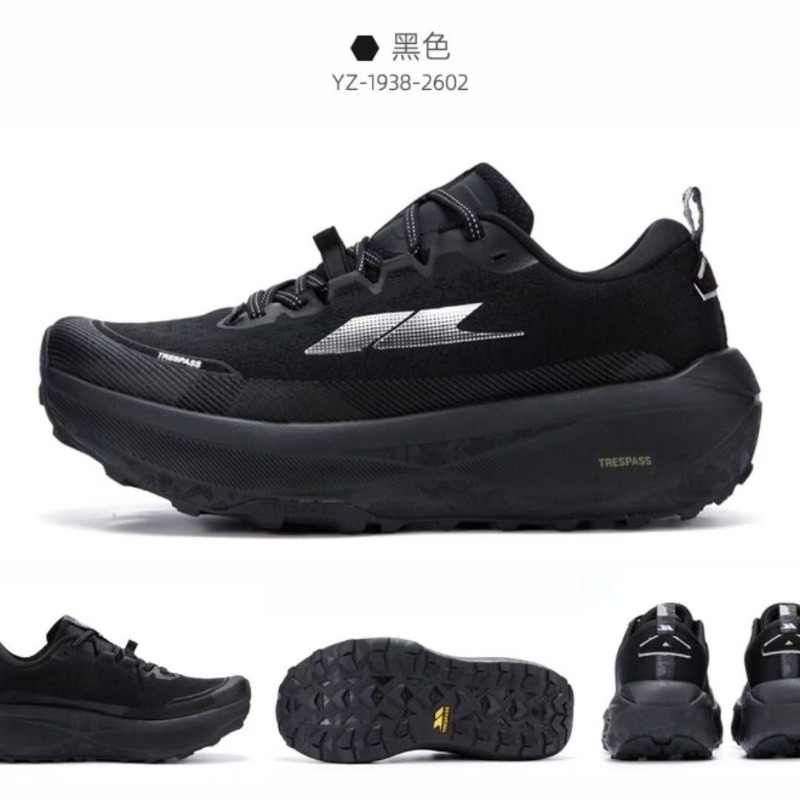 Anti Slip Trail Running Sneakers - 오리지널 브랜드 편안한 미끄럼 방지 아웃도어