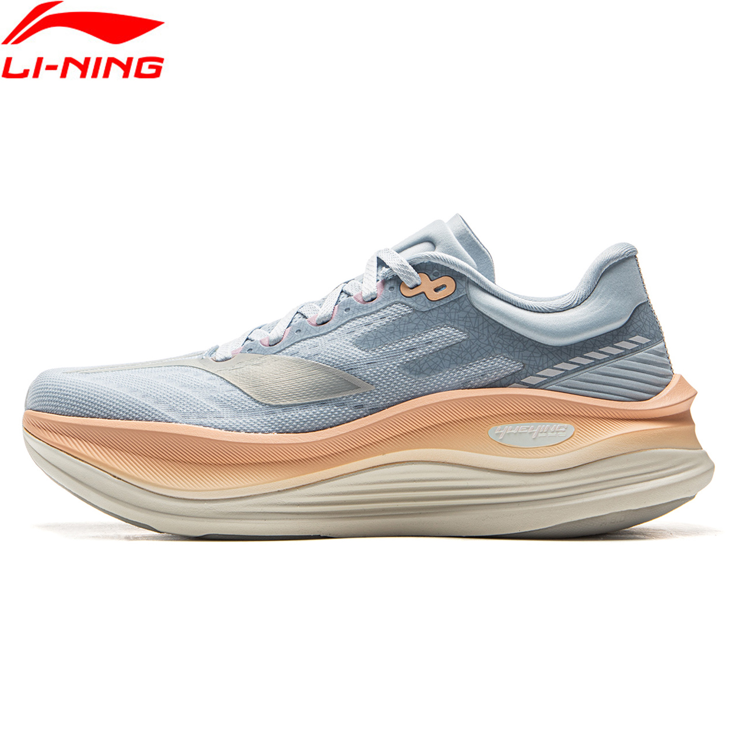 Li-Ning 여성용 YUEYING 5 PRO 와이드  - Reflective Night Running Shoes 리뷰 및 가격