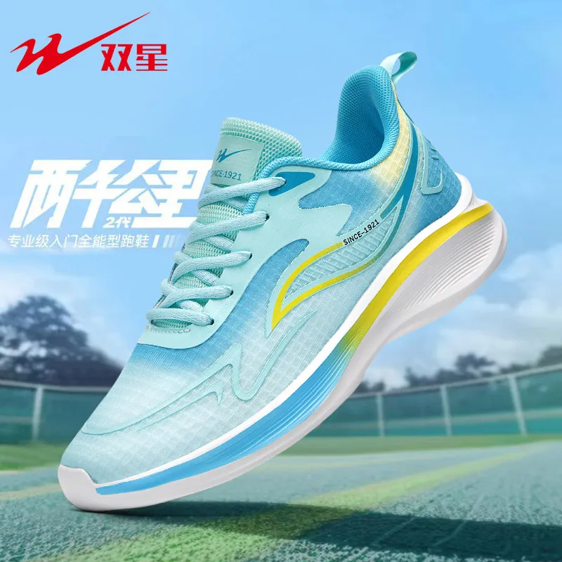 뒷마당 레저용 레이스업 플랫폼 트레이너, 기숙사, 체육 - Shock Absorbing Gym Trainers 리뷰 및 가격