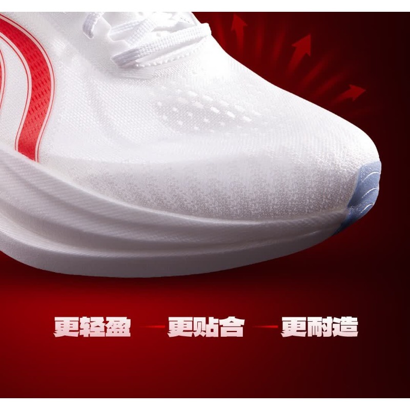 오리지널 브랜드 편안한 통기성 러닝 트레이너 짐 슈즈  - Shock Absorbing Gym Trainers 리뷰 및 가격