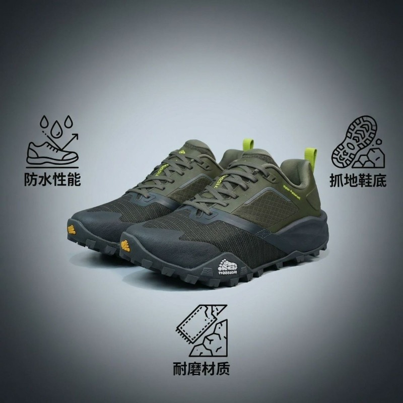 2026 전문 트레일 러닝화 남녀 공용 미끄럼 방지 워 - Anti Slip Trail Running Sneakers 리뷰 및 가격