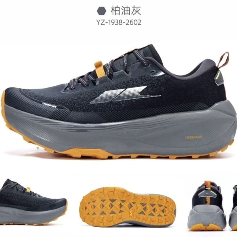 오리지널 브랜드 편안한 미끄럼 방지 아웃도어 오프로드  - Anti Slip Trail Running Sneakers 리뷰 및 가격